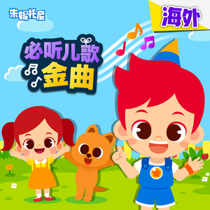 恃级BBBBBBBBB视频
