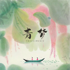 恃级BBBBBBBBB视频
