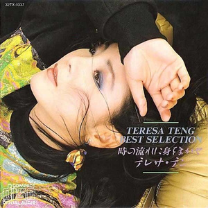 恃级BBBBBBBBB视频
