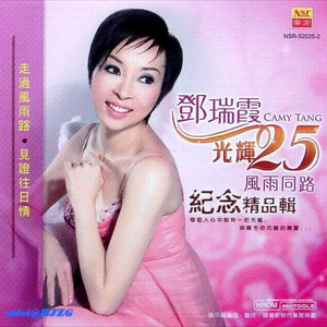 恃级BBBBBBBBB视频
