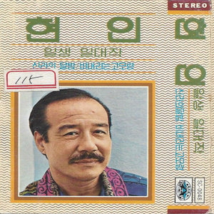 恃级BBBBBBBBB视频
