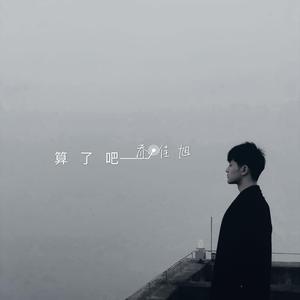 恃级BBBBBBBBB视频
