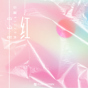 恃级BBBBBBBBB视频
