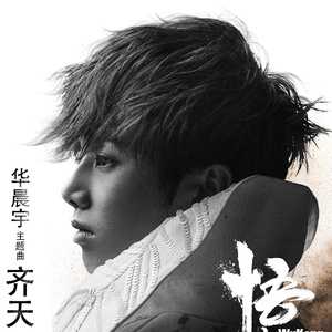 恃级BBBBBBBBB视频
