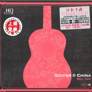 恃级BBBBBBBBB视频
