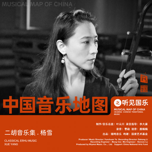 恃级BBBBBBBBB视频
